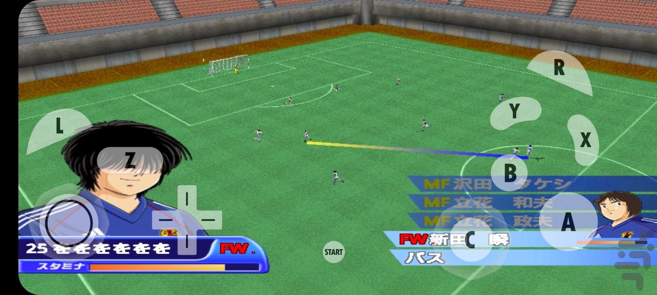 captin tsubasa golden generation - Gameplay image of android game