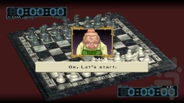 شطرنج پلی 1 - Gameplay image of android game