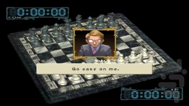 شطرنج پلی 1 - Gameplay image of android game