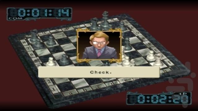 شطرنج پلی 1 - Gameplay image of android game