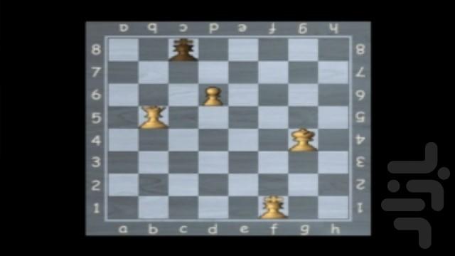 شطرنج پلی 1 - Gameplay image of android game