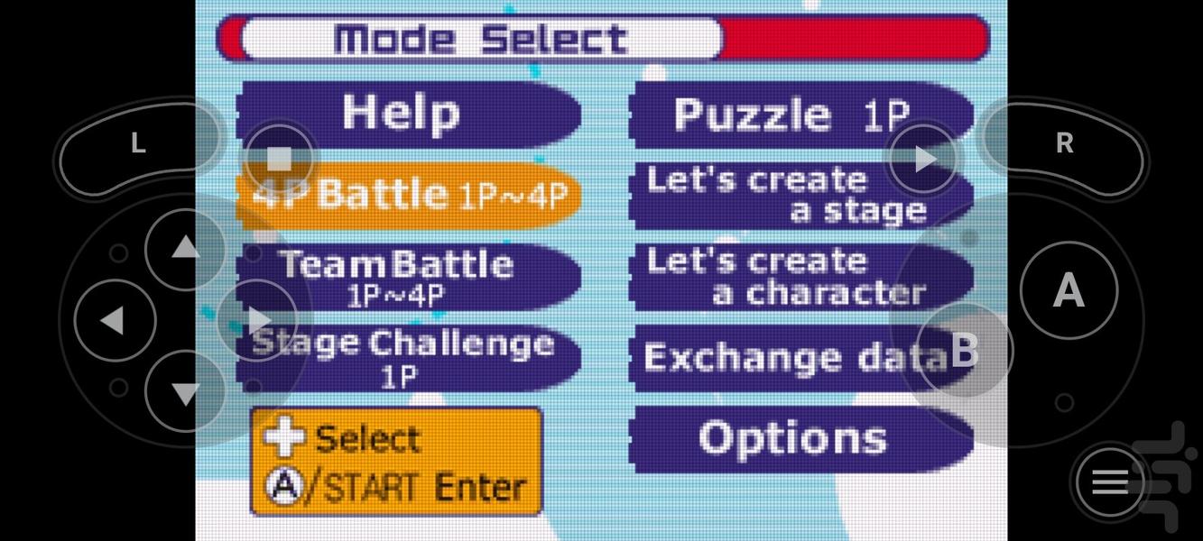 موشک چوچو - عکس بازی موبایلی اندروید