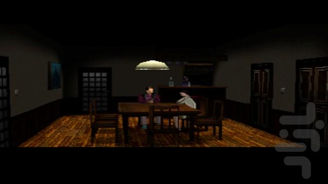 Clock Tower 2 The Struggle within - Gameplay image of android game