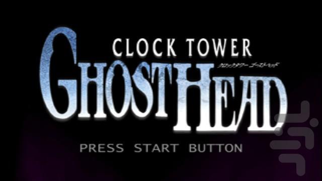 Clock Tower 2 The Struggle within - Gameplay image of android game