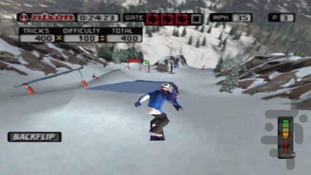 اسکیت سواران با حال ۲۰۰۱ - عکس بازی موبایلی اندروید