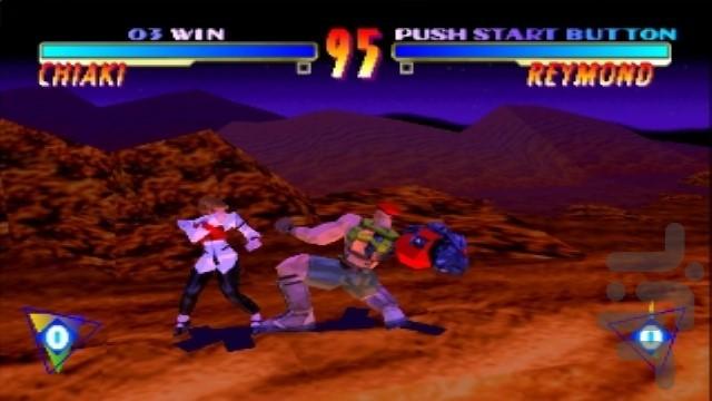 ضربه مشت حیاتی - عکس بازی موبایلی اندروید