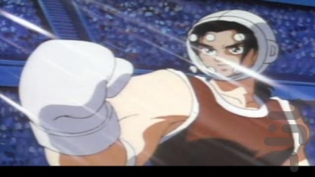 ضربه مشت حیاتی - عکس بازی موبایلی اندروید