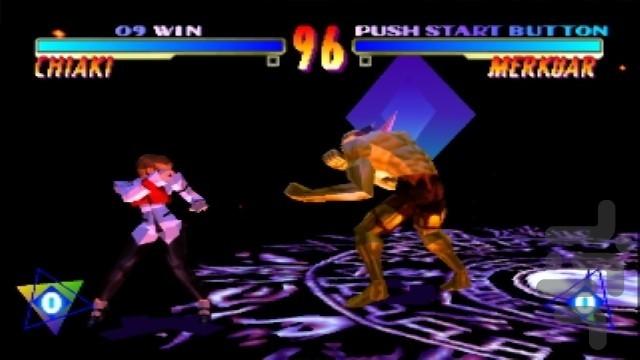 ضربه مشت حیاتی - عکس بازی موبایلی اندروید