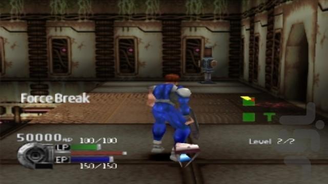 سازمان سایبر - عکس بازی موبایلی اندروید