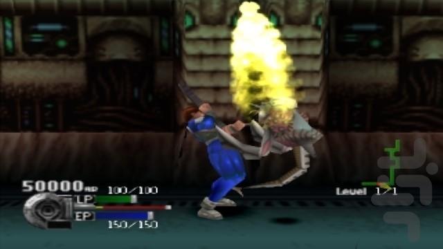 سازمان سایبر - عکس بازی موبایلی اندروید