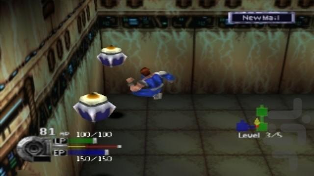 سازمان سایبر - عکس بازی موبایلی اندروید