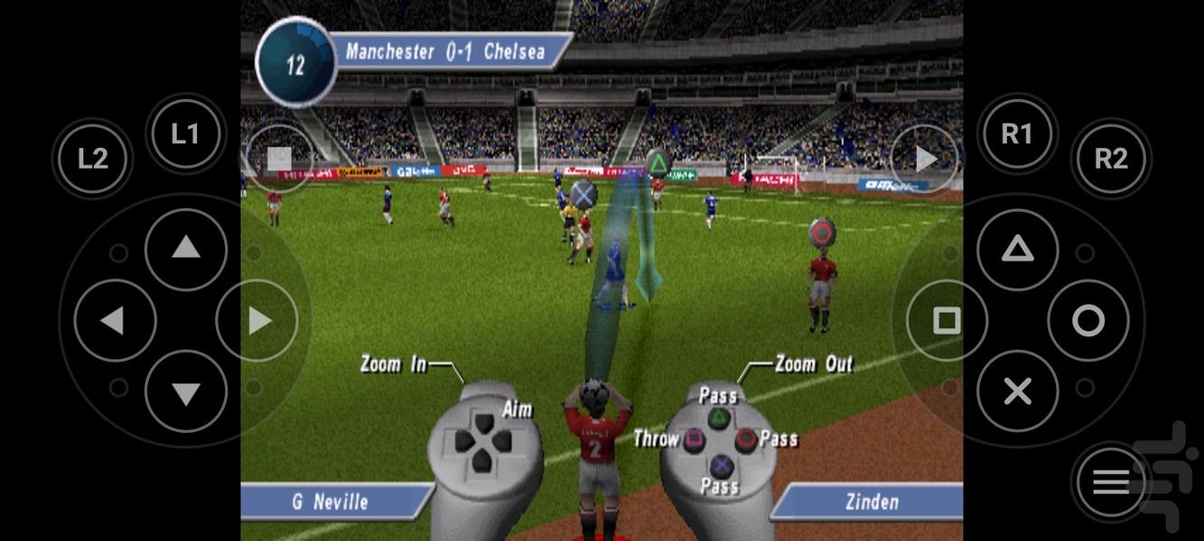 فوتبال دیوید بکهام - Gameplay image of android game