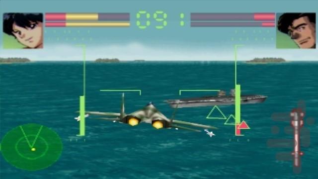 آسمان های مرگبار - عکس بازی موبایلی اندروید