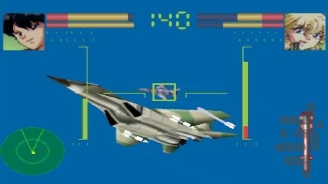 آسمان های مرگبار - عکس بازی موبایلی اندروید