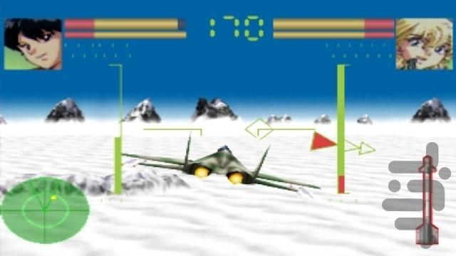 آسمان های مرگبار - عکس بازی موبایلی اندروید