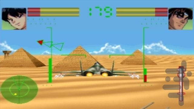 آسمان های مرگبار - عکس بازی موبایلی اندروید