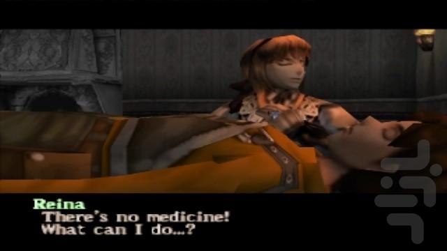 فریب ۳ - عکس بازی موبایلی اندروید