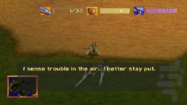 دایناسور دیزنی - عکس بازی موبایلی اندروید