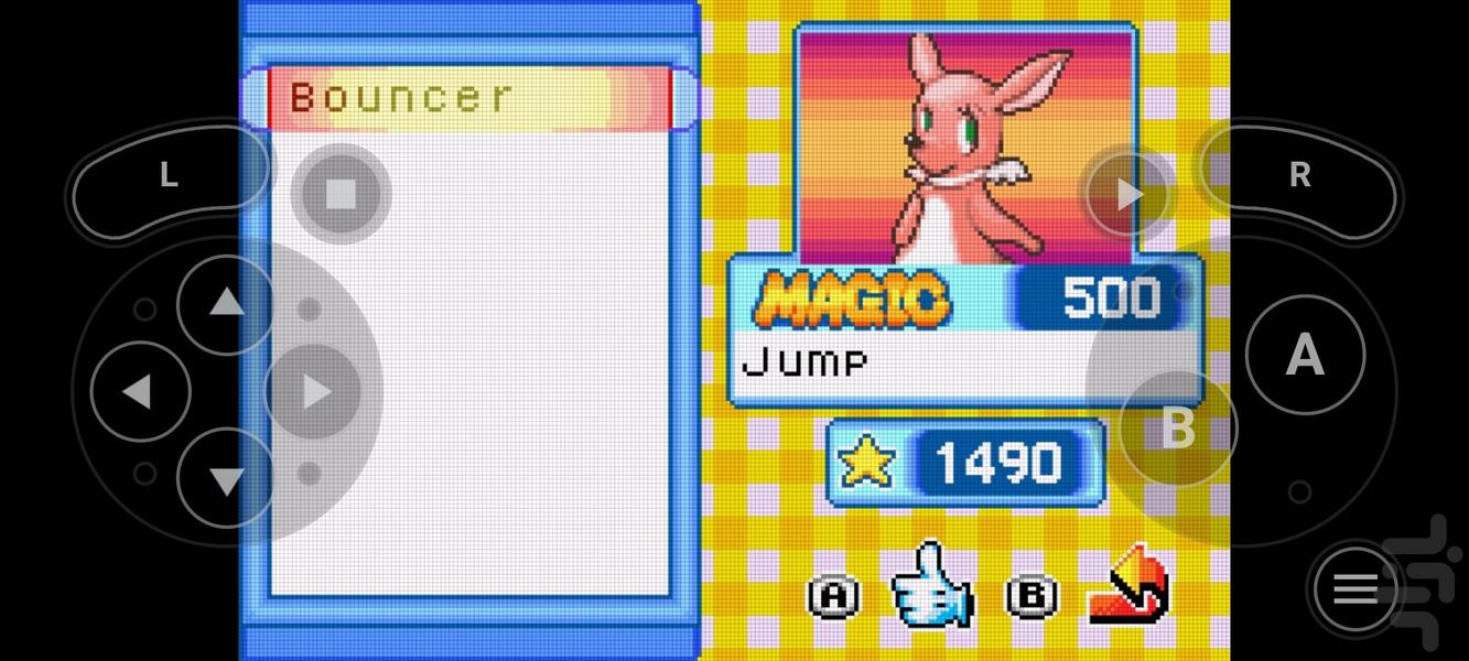 پارتی دیزنی - عکس بازی موبایلی اندروید