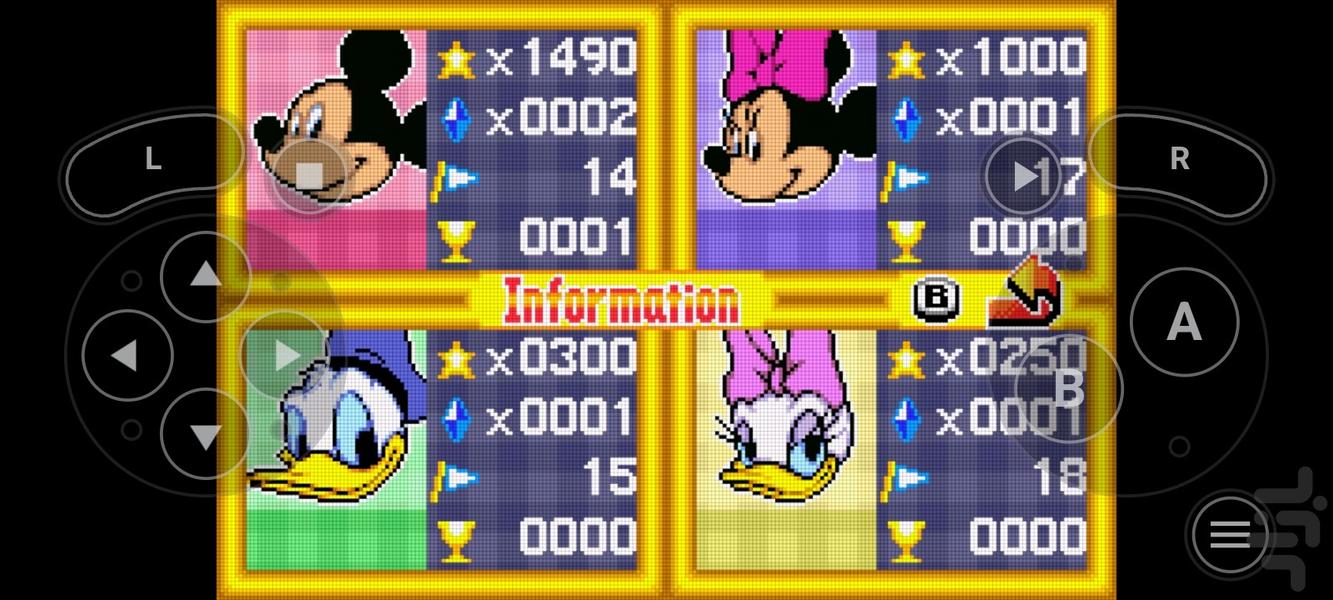 پارتی دیزنی - عکس بازی موبایلی اندروید