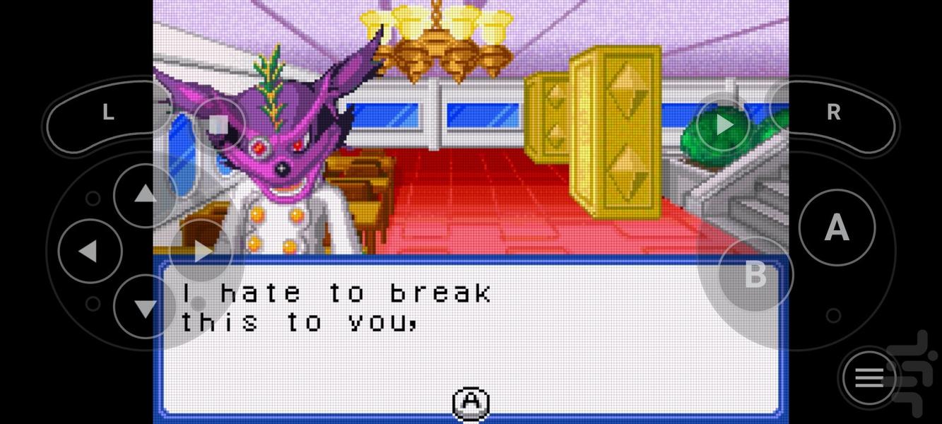 پارتی دیزنی - عکس بازی موبایلی اندروید