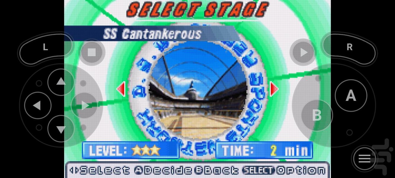 بسکتبال دیزنی - عکس بازی موبایلی اندروید