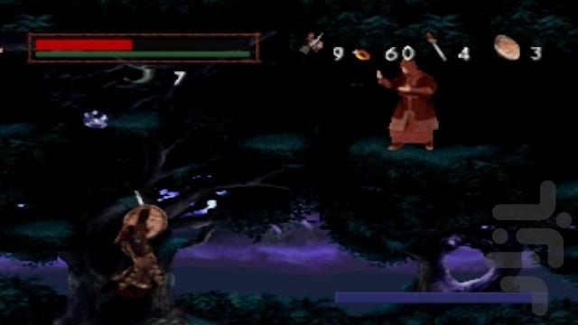 قلب اژدها شمشیر آتشین - عکس بازی موبایلی اندروید