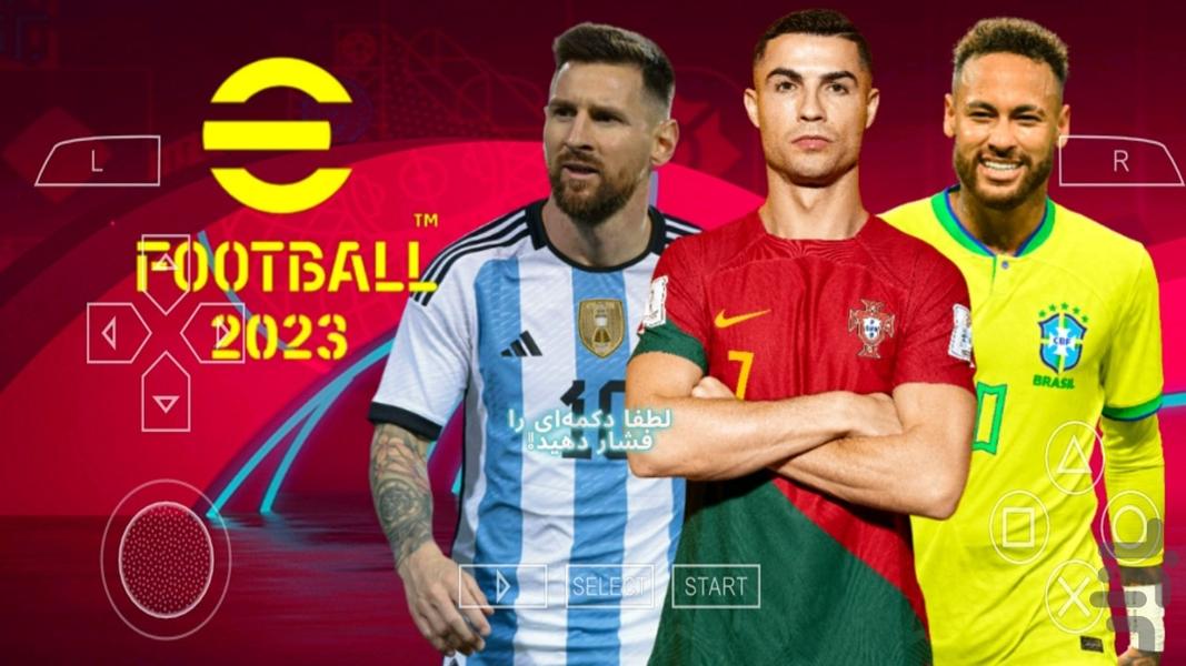 فوتبال eFootball pes 23 - عکس بازی موبایلی اندروید