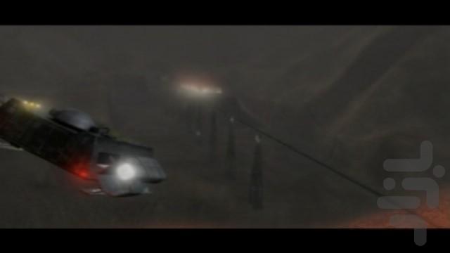 سفینه نابودگر - Gameplay image of android game