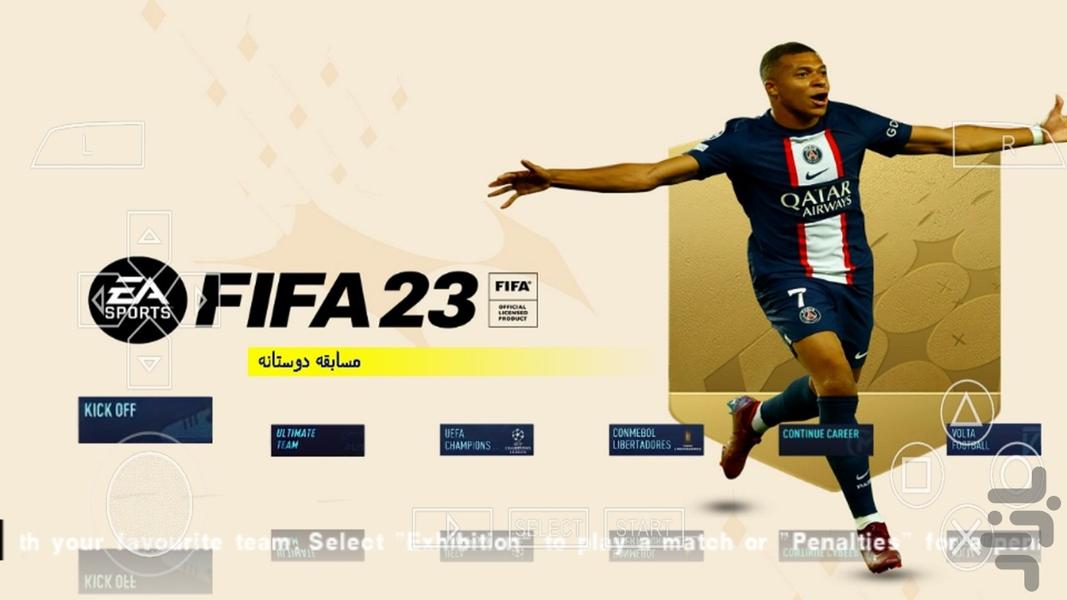 فوتبال فیفا 23 - عکس برنامه موبایلی اندروید