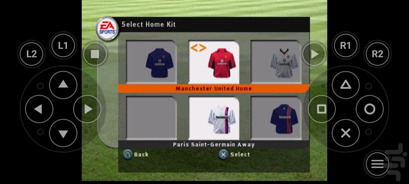 فیفا ۲۰۰۳ پلی ۱ - عکس بازی موبایلی اندروید