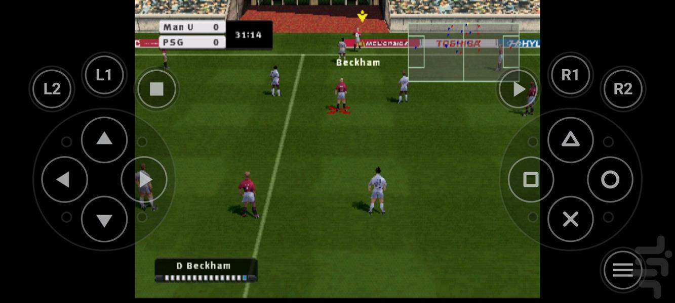 فیفا ۲۰۰۳ پلی ۱ - عکس بازی موبایلی اندروید