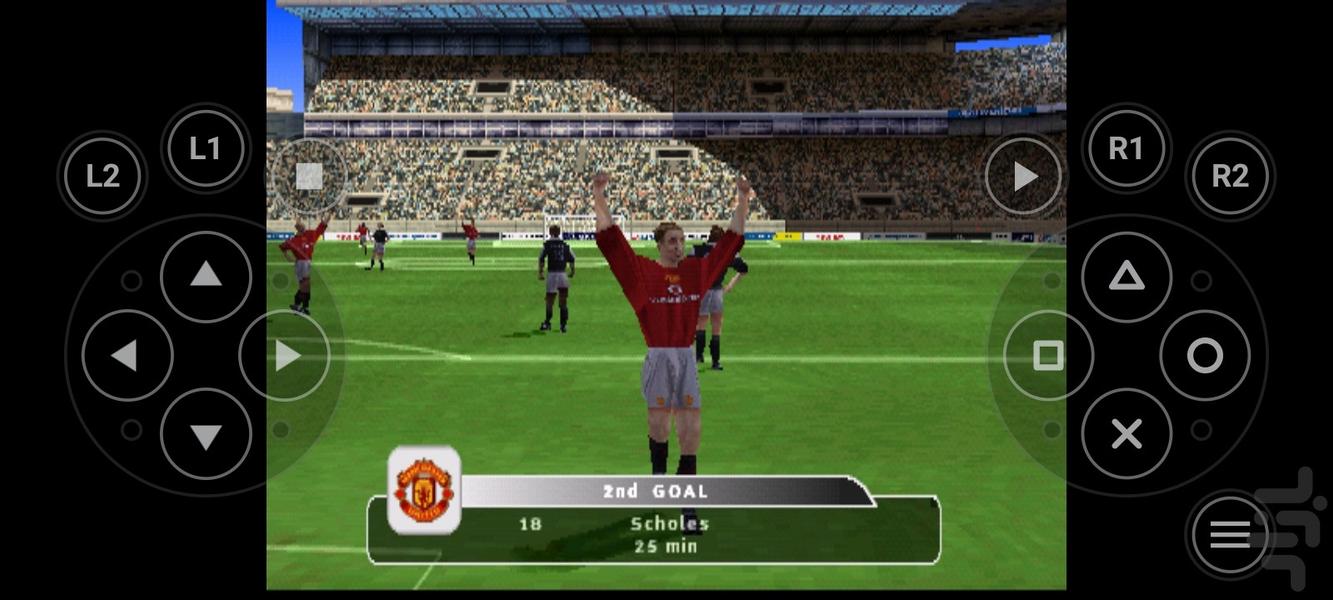 فیفا ۲۰۰۵ پلی ۱ - عکس بازی موبایلی اندروید