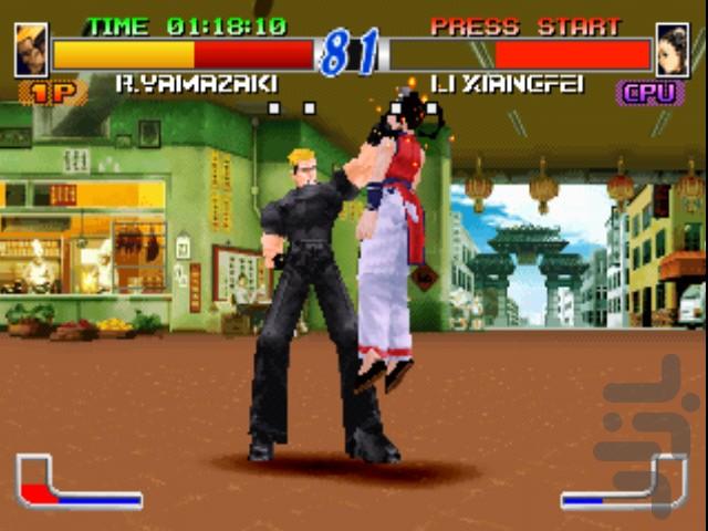 خشم کشنده پلی ۱ - عکس بازی موبایلی اندروید