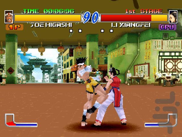 خشم کشنده پلی ۱ - عکس بازی موبایلی اندروید