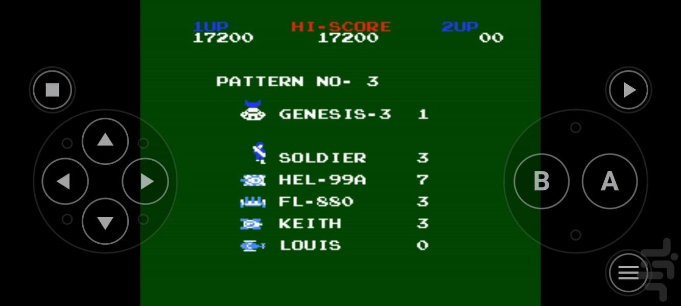 مبارزه میدانی میکرو - عکس بازی موبایلی اندروید