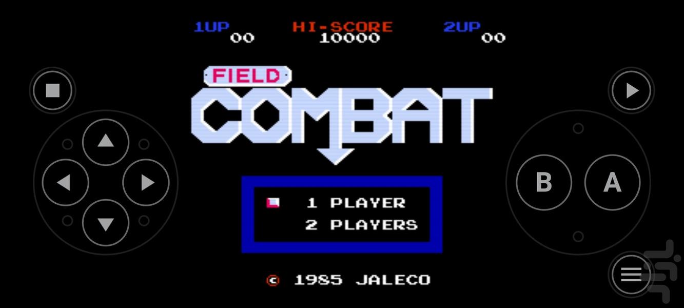 Field Combat - Gameplay image of android game