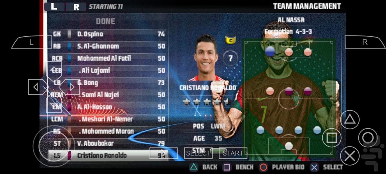 FIFA 23 Game for Android - Download | Bazaar