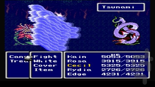 فاینال فانتزی ماشه کرونو - عکس بازی موبایلی اندروید