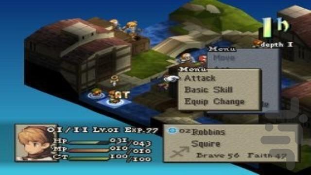 فاینال فانتزی تاکتیک - عکس بازی موبایلی اندروید