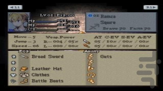 فاینال فانتزی تاکتیک - عکس بازی موبایلی اندروید