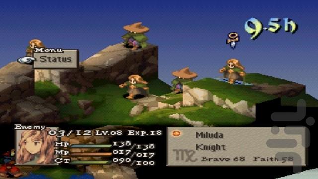 Final Fantasy Tactics - Gameplay image of android game