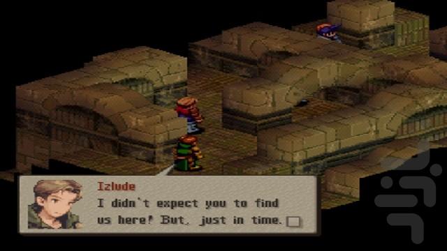 فاینال فانتزی تاکتیک - عکس بازی موبایلی اندروید