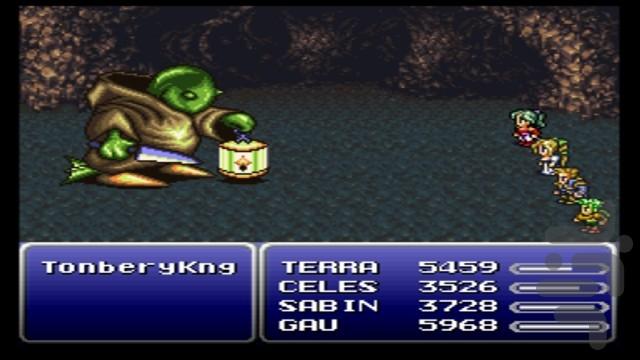 فاینال فانتزی ۶ - عکس بازی موبایلی اندروید