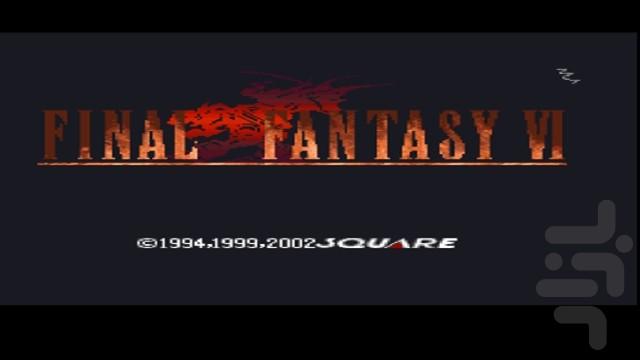 Final Fantasy VI - Gameplay image of android game