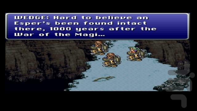 فاینال فانتزی ۶ - عکس بازی موبایلی اندروید