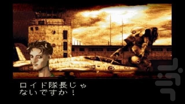 ماموریت جنگی ۱ - عکس بازی موبایلی اندروید