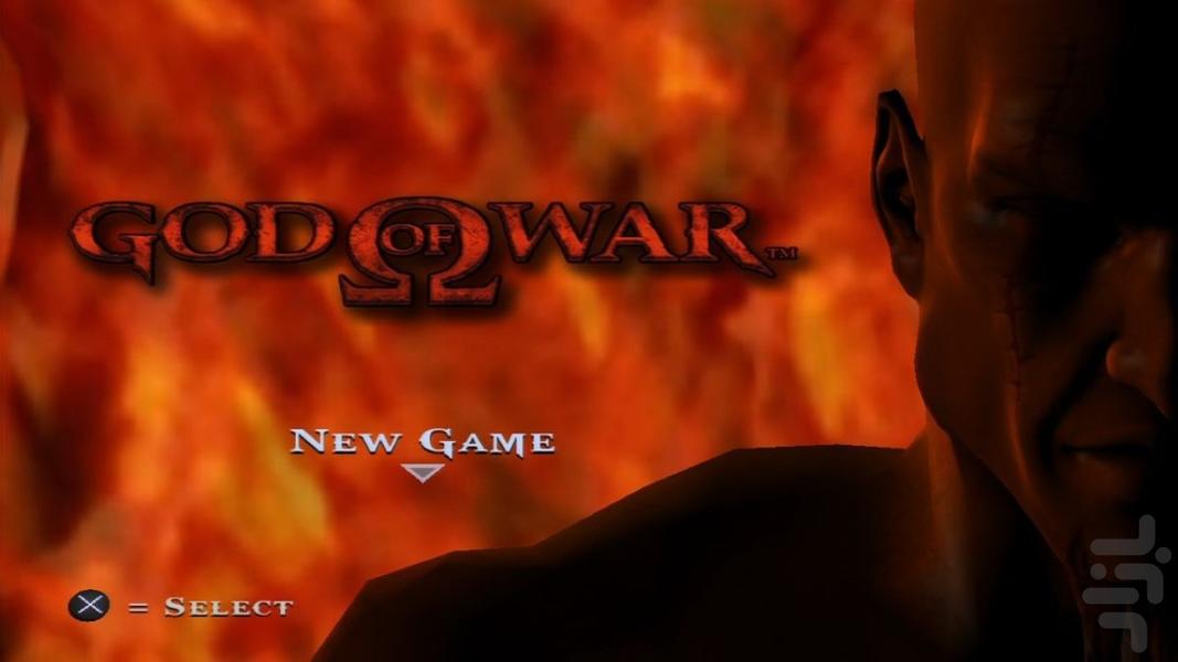 God of War 1 - Gameplay image of android game