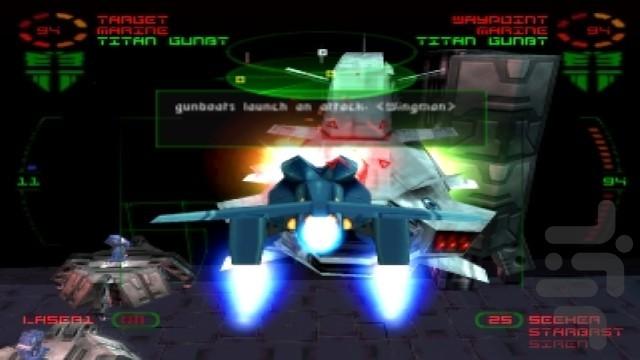 پلیس سلاح عدالت - عکس بازی موبایلی اندروید