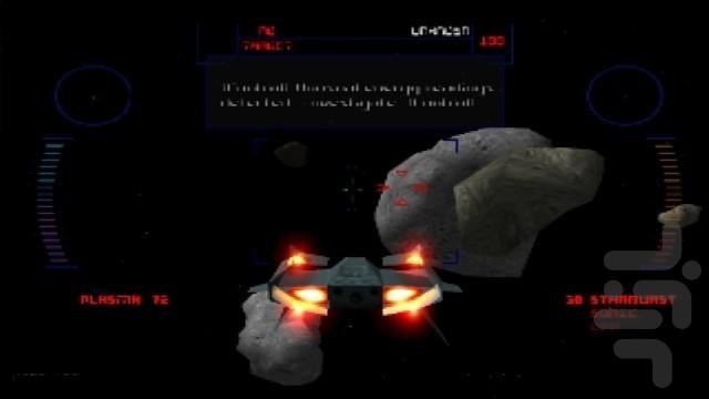 پلیس سلاح عدالت - عکس بازی موبایلی اندروید